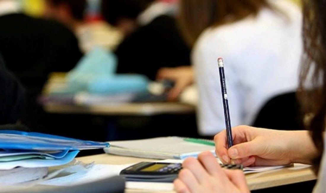 İngiliz yükeköğretim derecelendirme kuruluşu QS, 2026 yılına ait Dünya Üniversiteleri