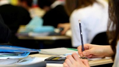 İngiliz yükeköğretim derecelendirme kuruluşu QS, 2026 yılına ait Dünya Üniversiteleri