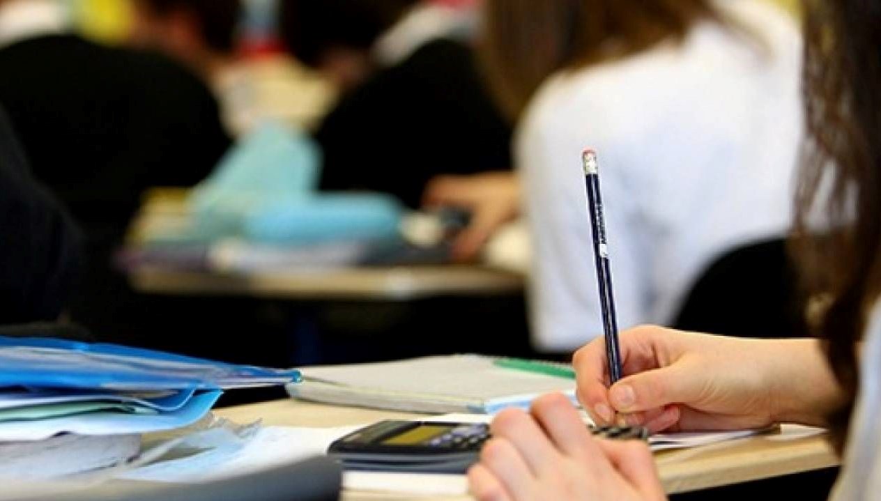 İngiliz yükeköğretim derecelendirme kuruluşu QS, 2026 yılına ait Dünya Üniversiteleri