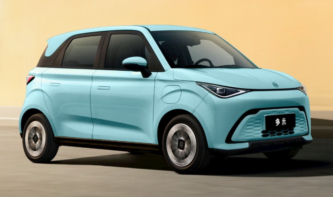 Çinli araba üreticisi Chery, yeni elektrikli küçük SUV modeli Chery