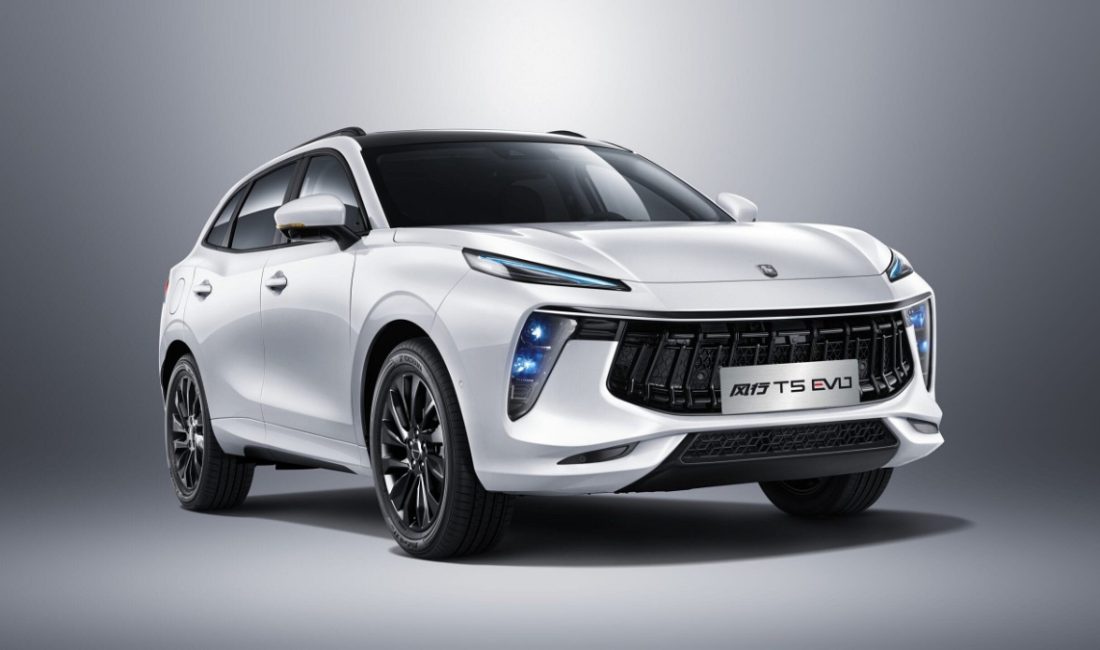 Çinli araba markası Forthing, T5 Evo ve M4 U-Tour modelleriyle