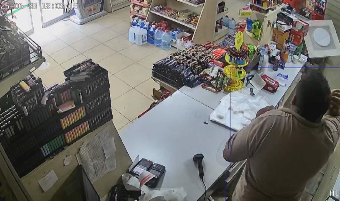 Kırıkhan ilçesinde dağlık alana kurulan taş ocağından dinamitle gerçekleştirilen patlama