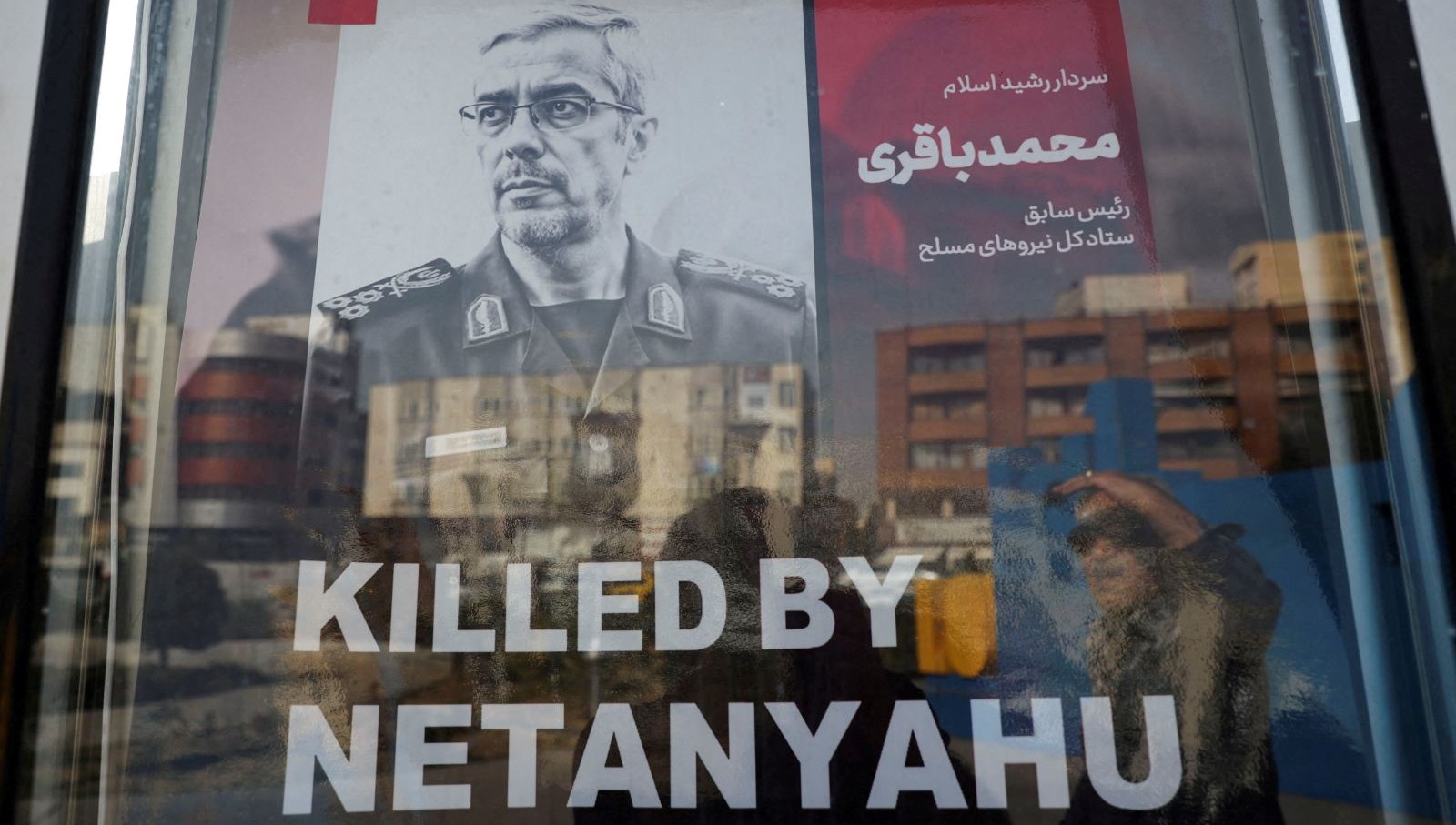 İsrail istihbaratının İranlı askeri yetkililere gözdağı vermek gayesiyle yürüttüğü yıldırma
