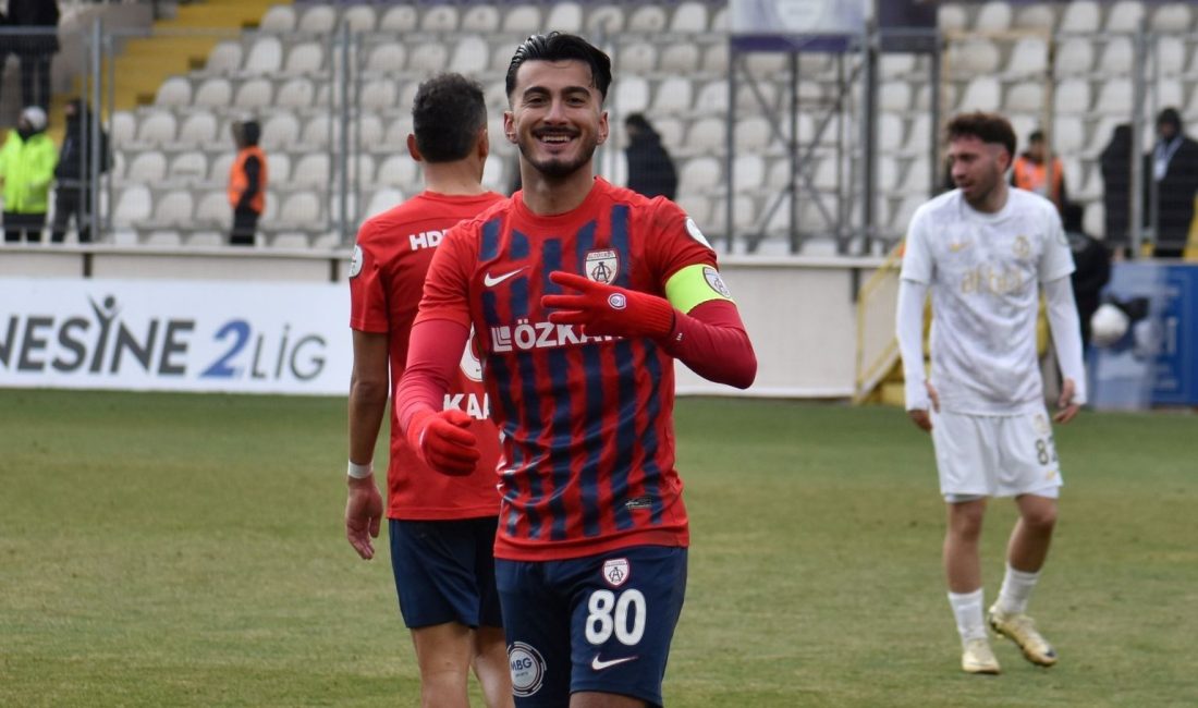 Kocaelispor, Altınordu FK'ya genç orta saha Sami ve kaleci Serhat