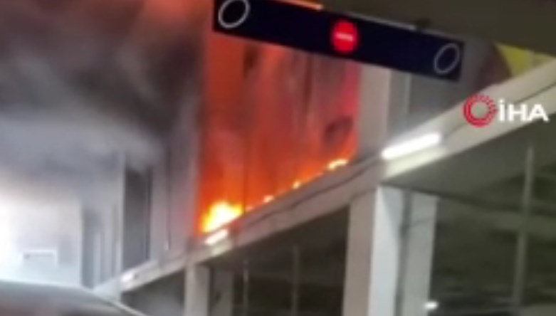 İstanbul Başakşehir'de bulunan Mall Of İstanbul alışveriş merkezinin mal kabul