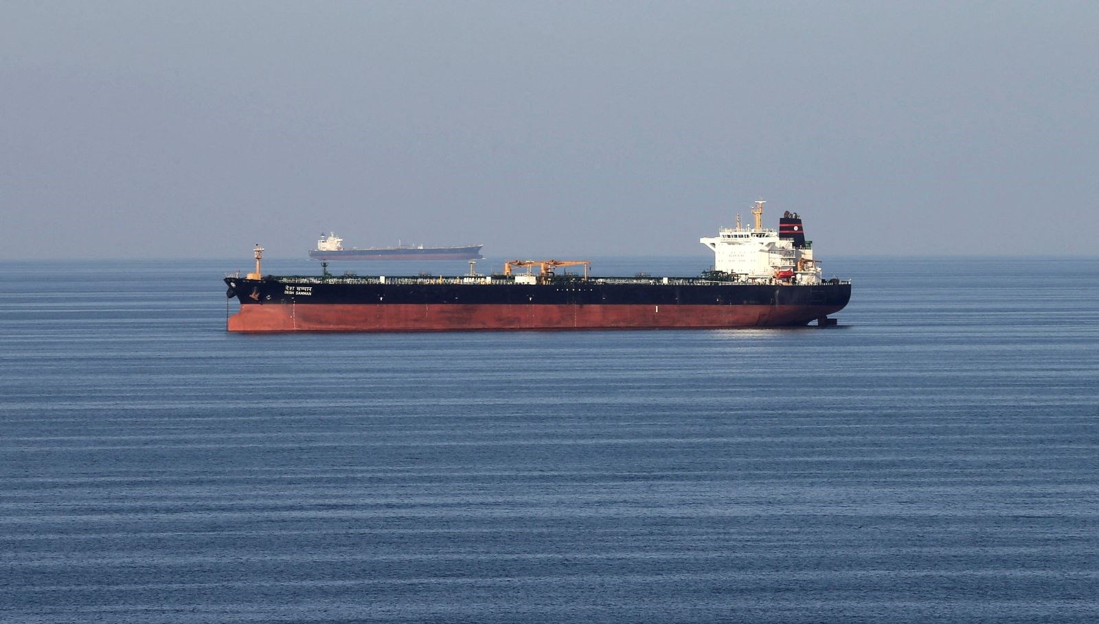 BAE Ulusal Muhafızları, Umman Körfezi'nde bir diğer petrol tankeriyle çarpışan