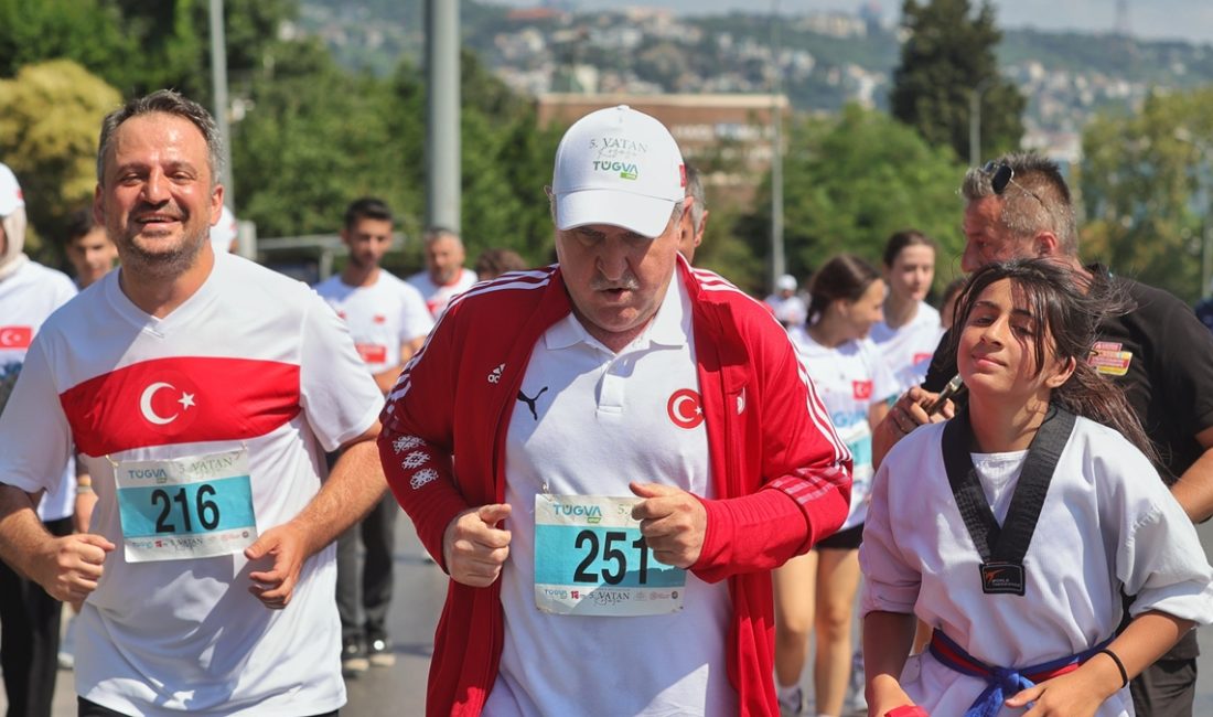 15 Temmuz Demokrasi ve Ulusal Birlik Günü münasebetiyle düzenlenen Vatan