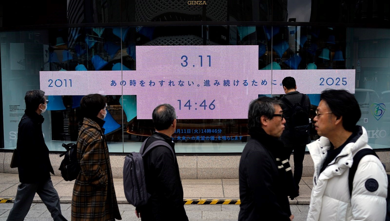 Japonya’da birtakım havayolu şirketleri, 1990’lı yıllardan kalma bir manga kitabında
