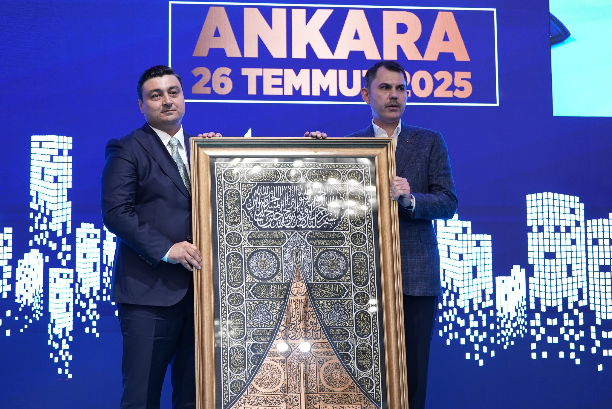 Çevre, Şehircilik ve İklim Değişikliği Bakanı Murat Kurum, site ve