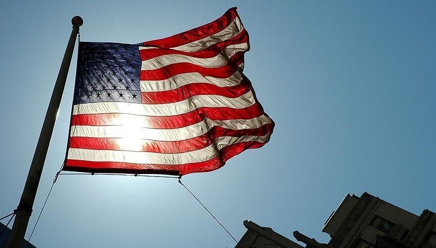 ABD Dışişleri Bakanlığı’nda binden fazla işçi, Trump idaresinin federal devlet