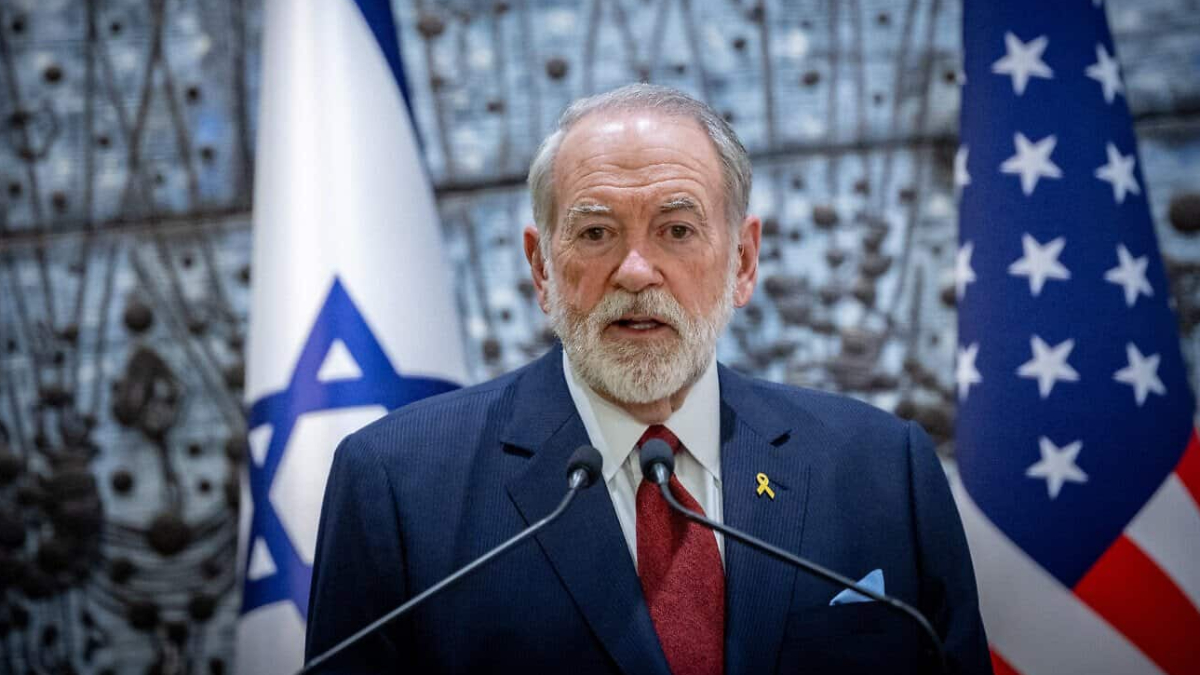 ABD’nin İsrail Büyükelçisi Mike Huckabee, Fransa'nın Filistin devletini tanıma kararını