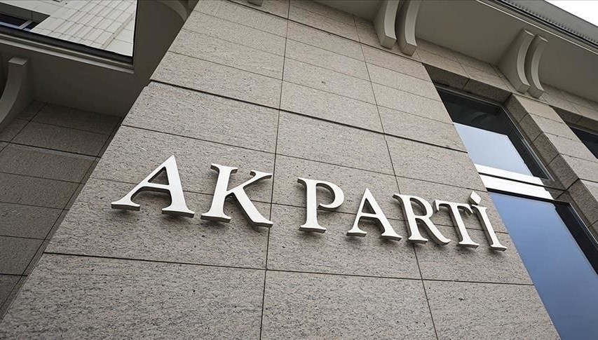AK Parti'den 15 Temmuz'un 9'uncu yıl dönümü hasebiyle paylaşılan görüntüde,
