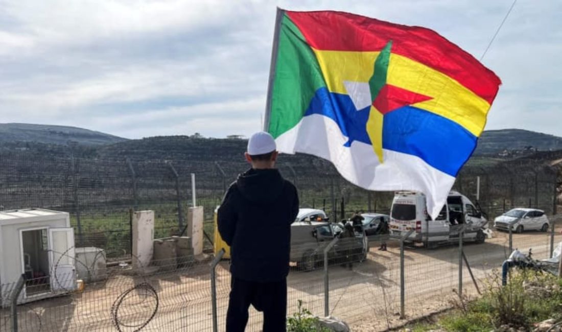 1017 yılından bu yana süregelen bir inanç sistemi olan Dürzilik,