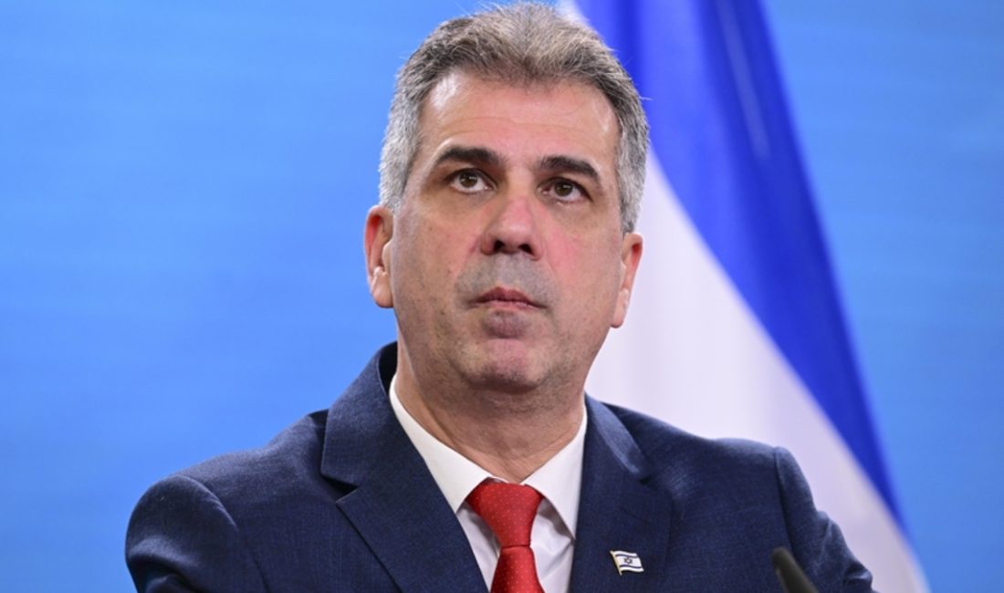 İsrail Enerji Bakanı Eli Cohen, Gazze Şeridi'nin on yıllar uzunluğu