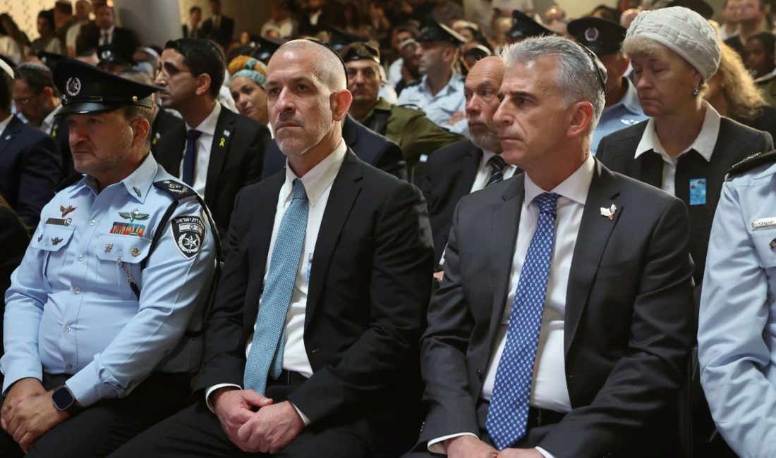 İsrail Yüksek Mahkemesi, iç istihbarat şefi Şin-Bet şefi atamasına dair