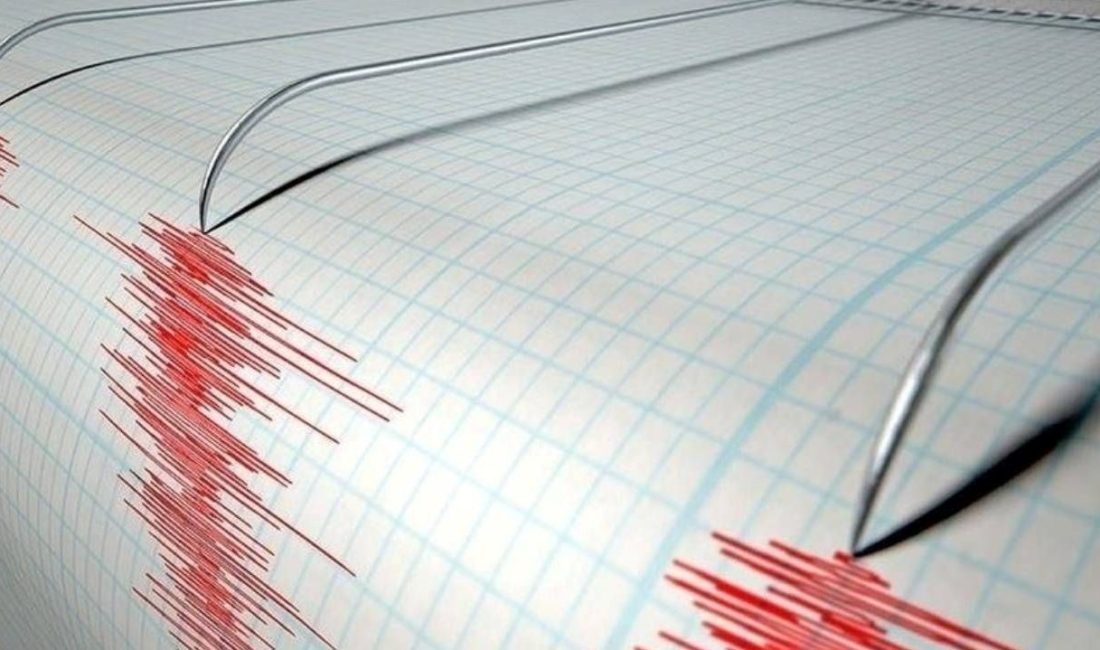 Osmaniye'de 3.2 büyüklüğünde sarsıntı meydana geldi. Saat 05.42'deki sarsıntının derinliği