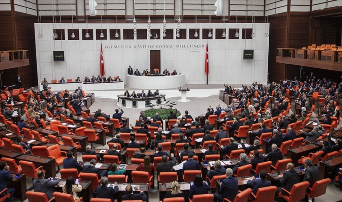 Sıhhatle İlgili Kimi Kanunlarda ve 663 Sayılı Kanun Kararında Kararnamede
