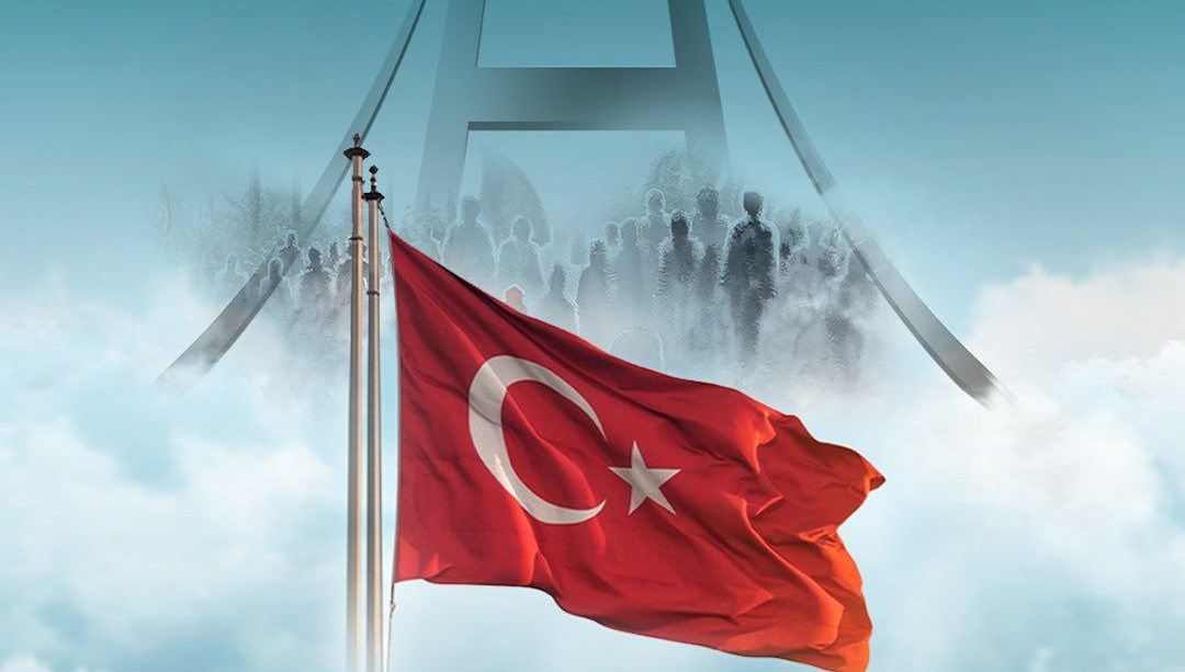 Spor kulüpleri ve federasyonlar 15 Temmuz Demokrasi ve Ulusal Birlik