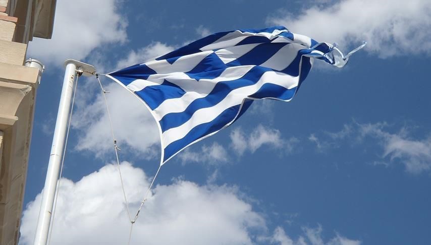Volos kentindeki hapishanede çıkan yangın nedeniyle 4 kişi hastaneye kaldırıldı.