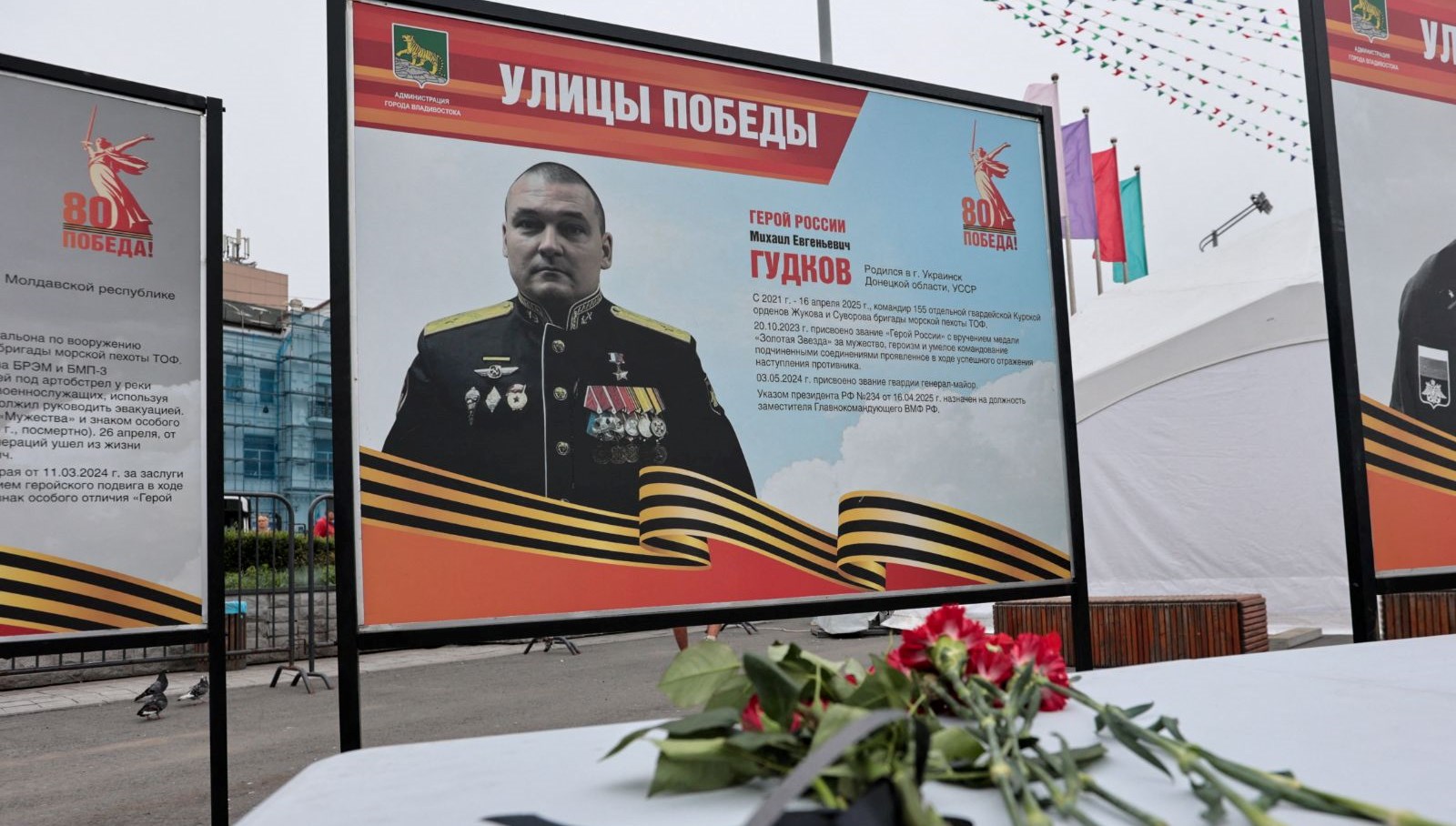 Rus donanma kumandanı Tümgeneral Gudkov'un, sıcak cephe Kursk'taki Ukrayna hücumunda