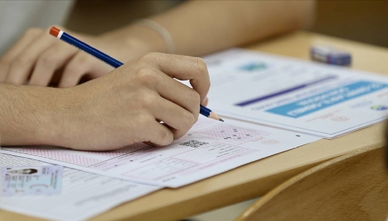 2025 YKS sonuçları açıklandı. Temel Yeterlilik Testi'nde Nizip Fen Lisesi'nden