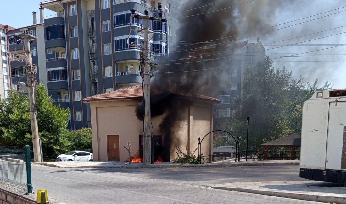 Devrek ilçesinde boya gereçleri satışı yapılan bir showroomda çıkan yangın,