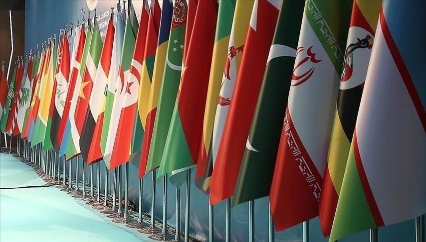 İstanbul’da memleketler arası alimlerin iştirakiyle düzenlenen konferansta, Gazze halkına dayanak