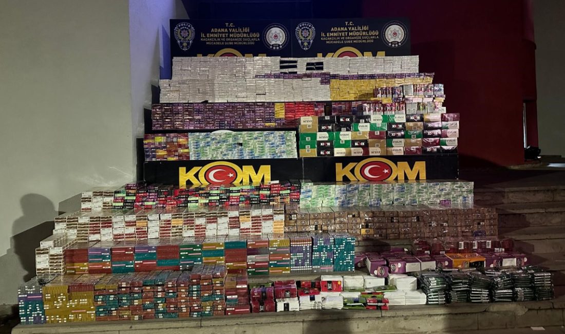 İl Emniyet Müdürlüğü Kaçakçılık ve Organize Suçlarla Mücadele Şube Müdürlüğü