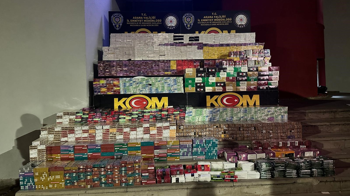 İl Emniyet Müdürlüğü Kaçakçılık ve Organize Suçlarla Mücadele Şube Müdürlüğü