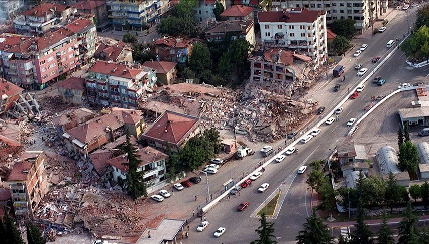 İçişleri Bakanlığı Afet ve Acil Durum İdaresi Başkanlığı (AFAD), 17