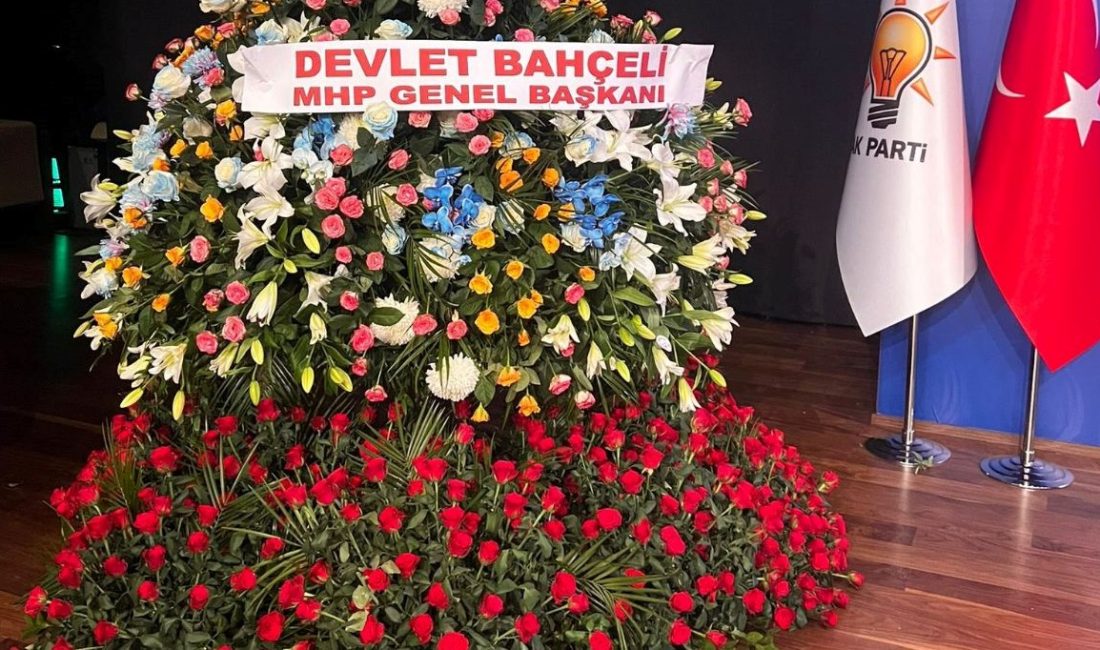 AK Parti'nin 24'üncü kuruluş yıl dönümü etkinliğine MHP Genel Başkanı Devlet