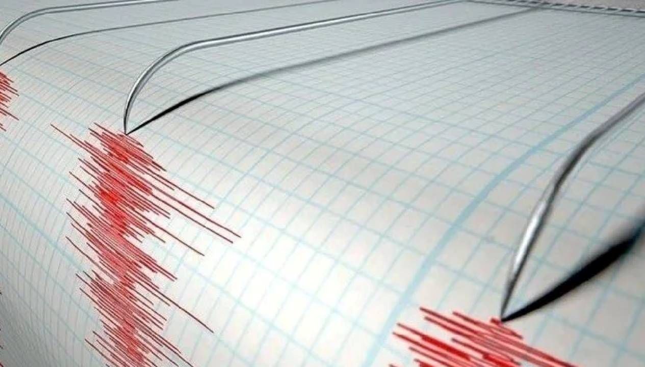 Çin ve Kanada’dan bilim insanlarının yürüttüğü bir araştırma, Dünya kabuğunun