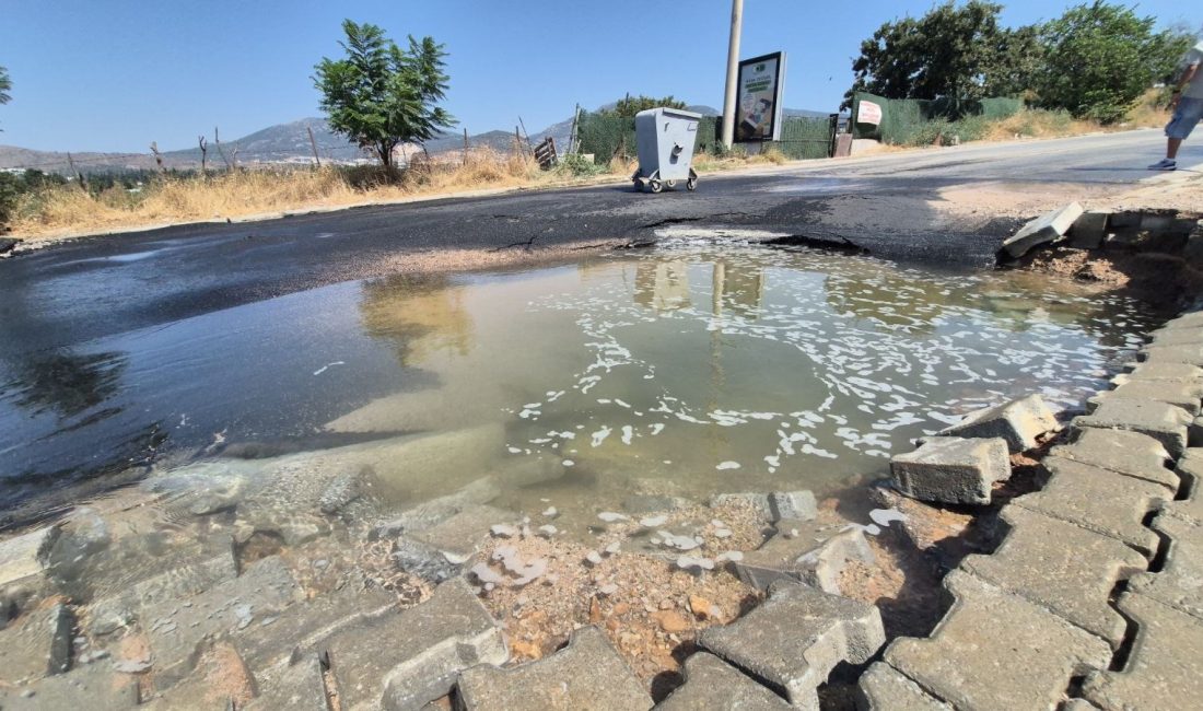 Muğla'nın Bodrum ilçesinde ana isale sınırında meydana gelen patlama sonrası