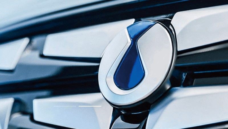 BYD'nin Denza B8 plug-in hibrit SUV modeli Afrika ve Orta