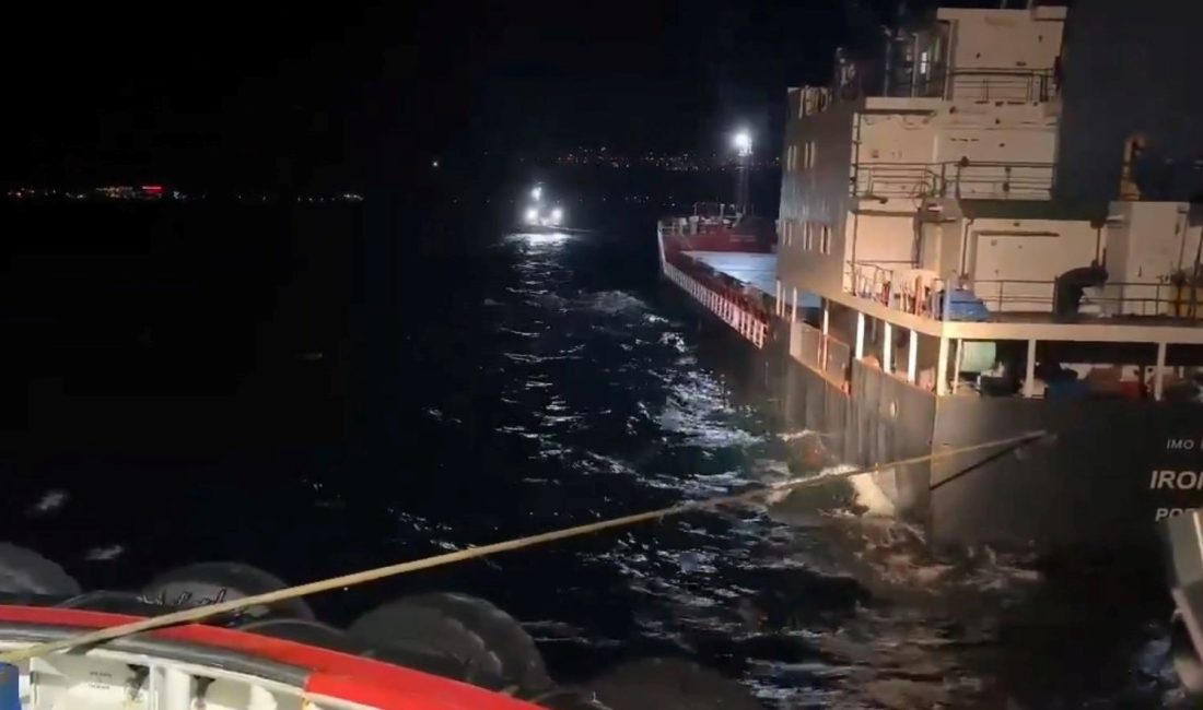 Bulgaristan'dan İsrail'e seyir halindeyken Çanakkale Boğazı'nda makine arızası meydana gelen gemi