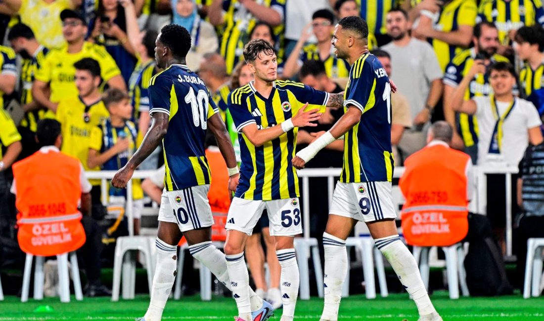 Süper Lig'de yeni döneme başlayacak olan Fenerbahçe'nin lig tarihine göz