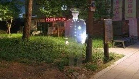 Güney Kore polisi, cürmü önlemek ve güvenlik hissi yaratmak hedefiyle