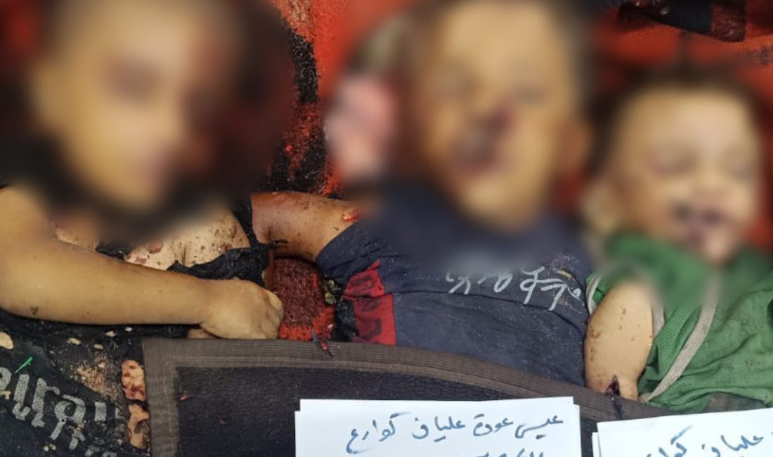 İsrail, sabahın erken saatlerinde Gazze'ye düzenlediği ataklarda 3 çocuk, anne