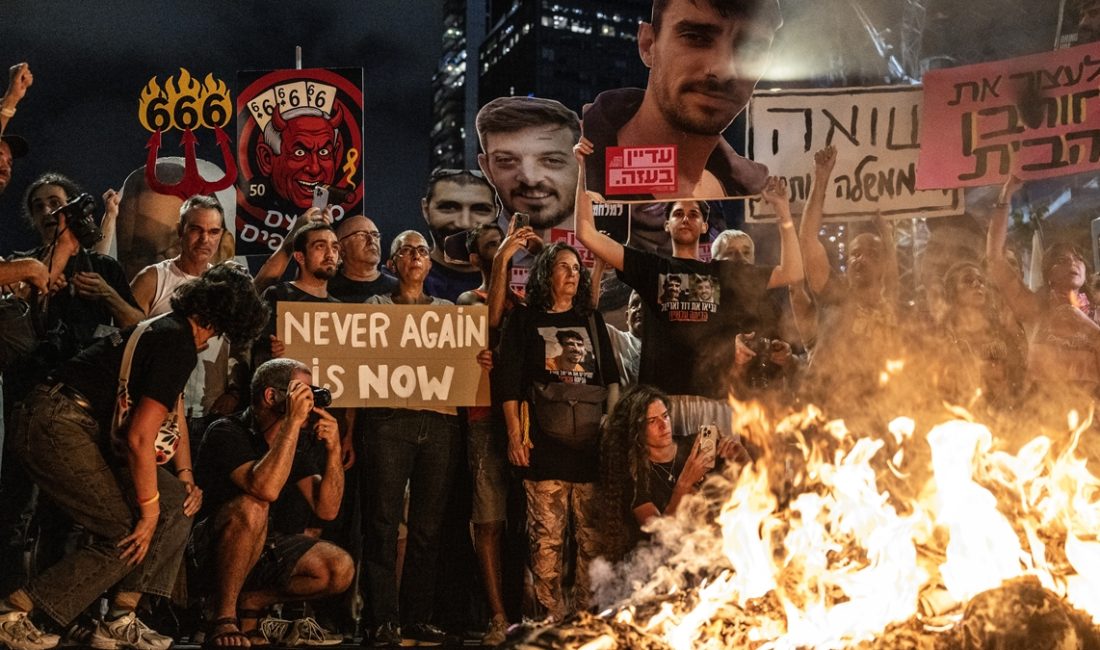 İsrail'de yapılan kamuoyu yoklamasına nazaran halkın Başbakan Binyamin Netanyahu'ya, hükümete