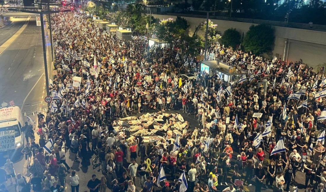 İsrail hükümetinin Gazze Şeridi’ni işgal planına reaksiyon olarak protesto gösterisi