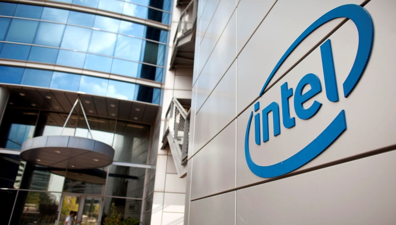 Japonya merkezli SoftBank Group, ABD'li yarı iletken üreticisi Intel'e 2