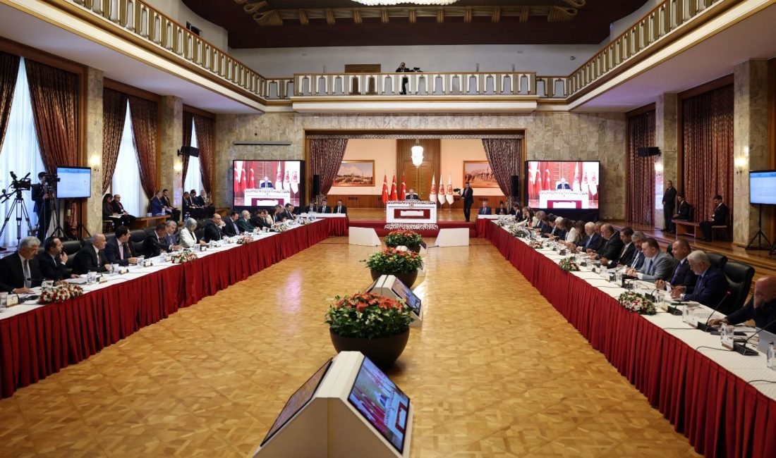 Ulusal Dayanışma, Kardeşlik ve Demokrasi Kurulu'nun 4'üncü toplantısı bugün yapılacak.