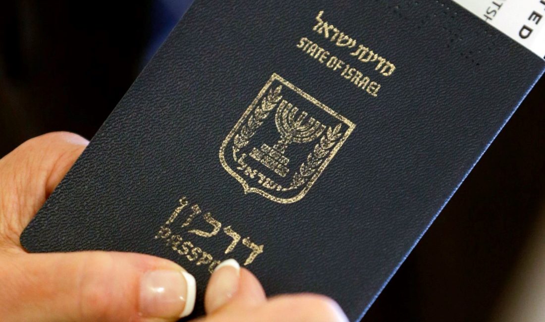 Bosna Hersek'e giden İsrailli turist kafilesinin pasaportlarının kaldıkları otelde ezkaza