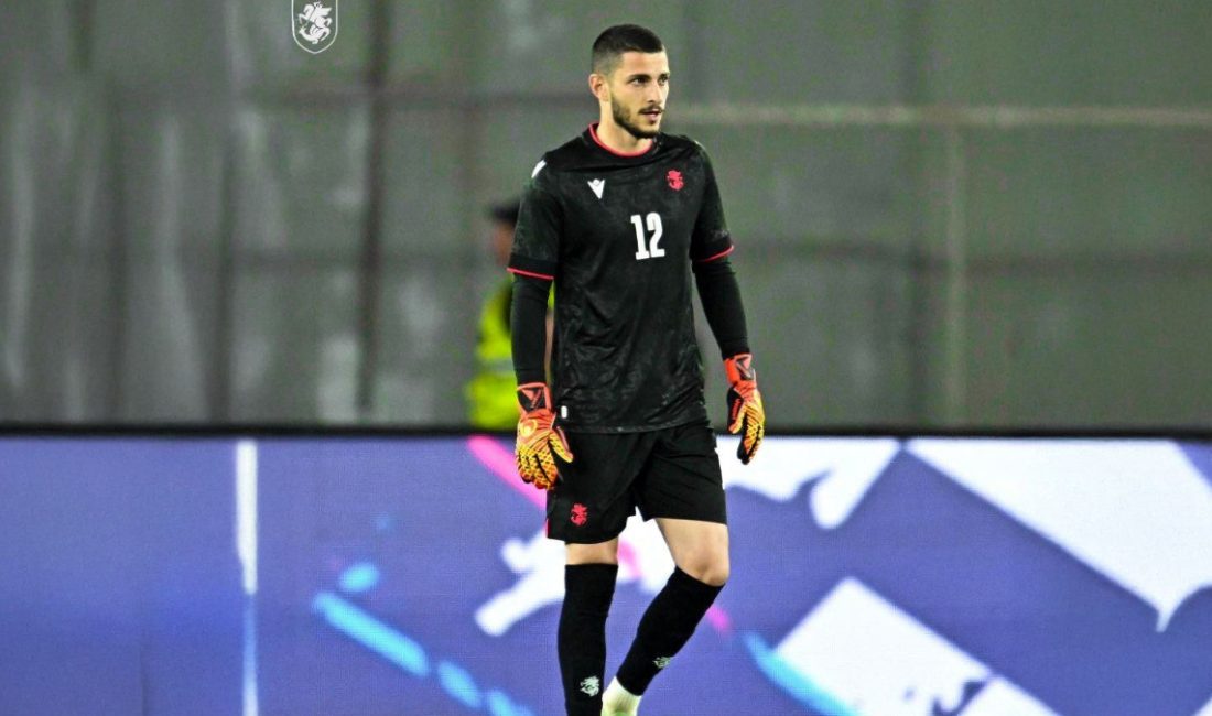 Süper Lig temsilcisi Çaykur Rizespor, Gürcistan Ulusal Kadrosu kalecisi Davit