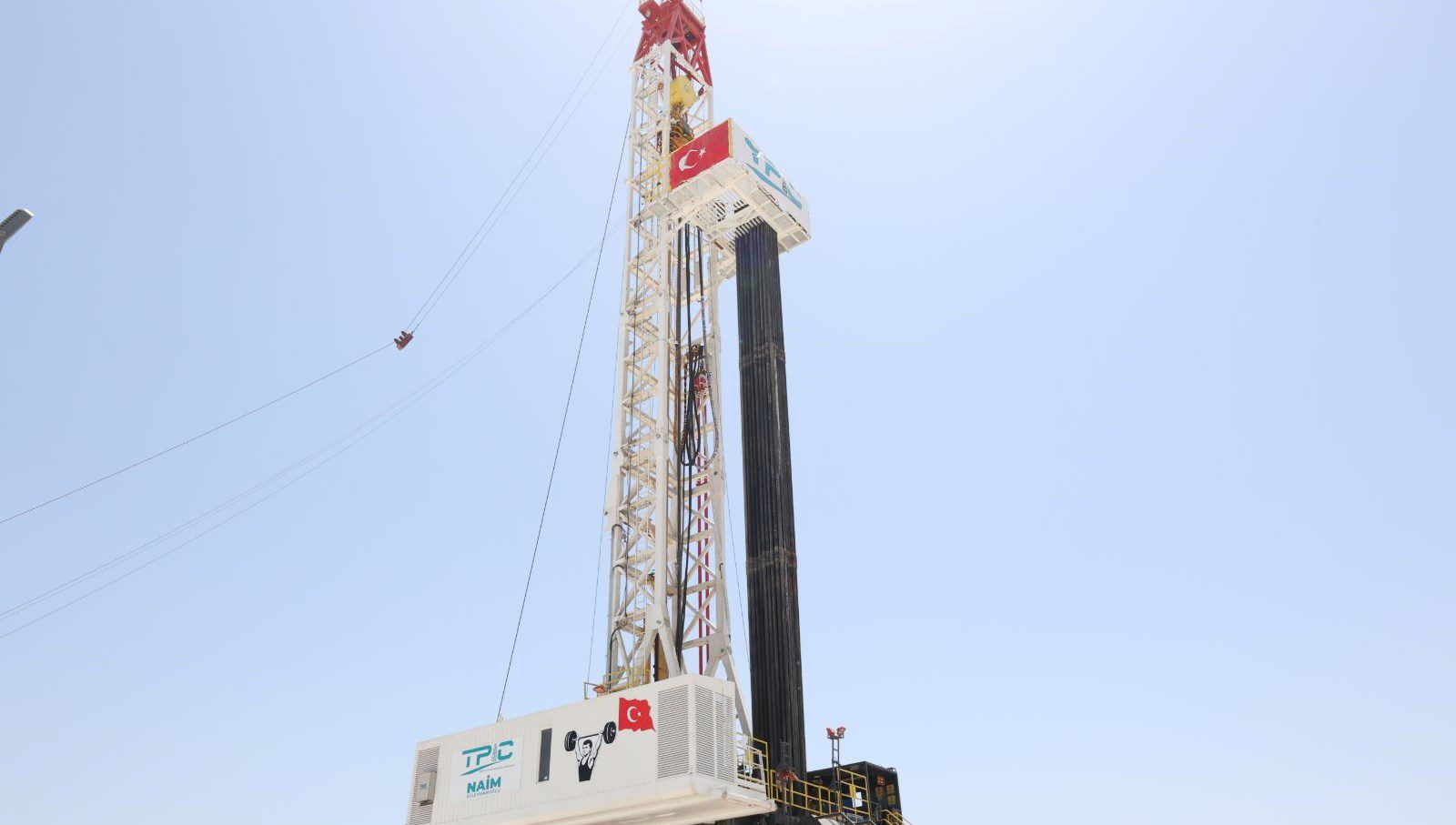 Petrol üretimine takviye vermesi hedefiyle "Seyit Onbaşı" ve "Naim Süleymanoğlu"