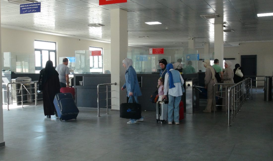 İçişleri Bakanlığı dün yaptığı açıklamada, Suriye Kara Hudut Kapılarından pasaportla