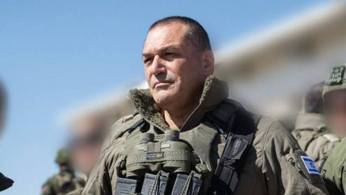 İsrail Genelkurmay Başkanı Eyal Zamir'in Gazze Şeridi'ne yönelik saldırılar sona