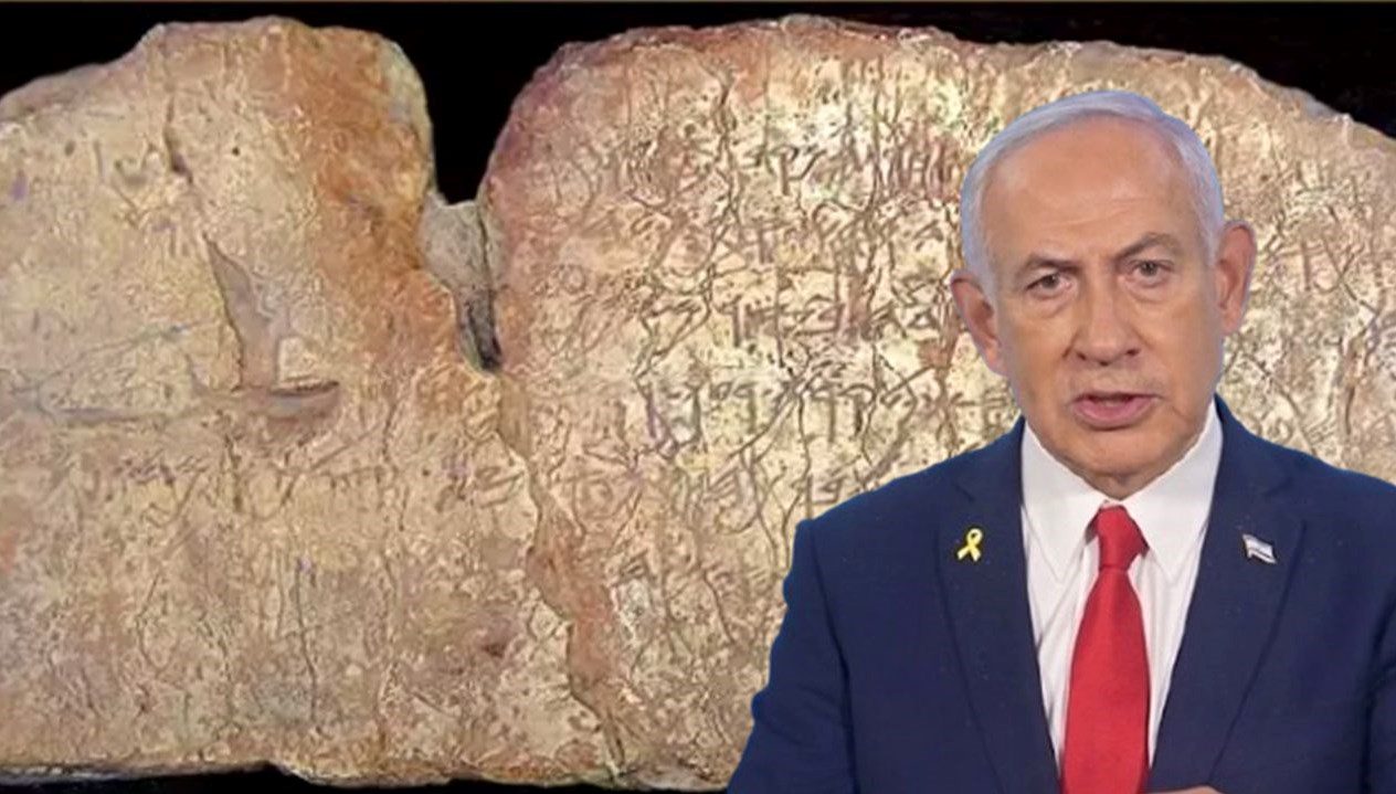 İsrail'in uzun süredir İstanbul Arkeoloji Müzesi'ndeki bir yazıtın peşinde olduğu