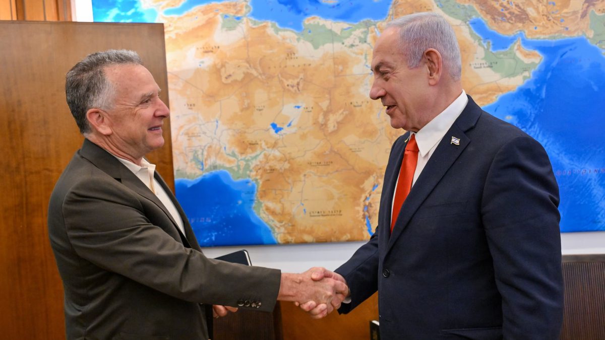 İsrail Başbakanı Binyamin Netanyahu'nun ABD Başkanı Donald Trump'ın Orta Doğu