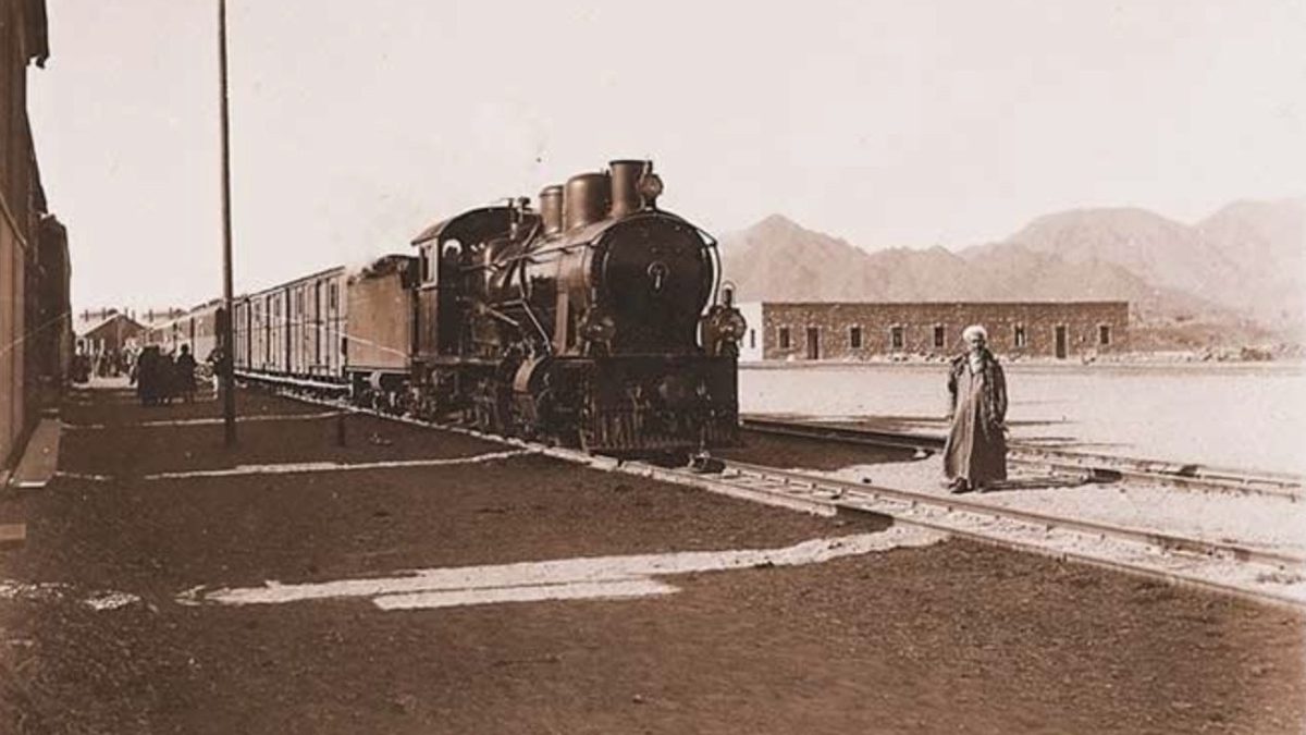 Sultan 2. Abdülhamid döneminde 1 Eylül 1900'de temeli atılan ve